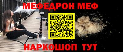 трава Ликино-Дулёво