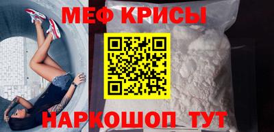 трава Ликино-Дулёво
