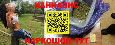 кокаин перу Ливны