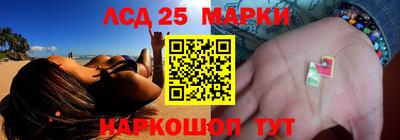 кокаин перу Ливны