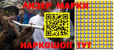 мефедрон VHQ Малоярославец