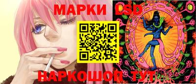 кокаин перу Ливны