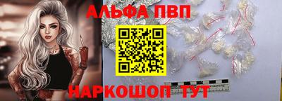 трава Ликино-Дулёво