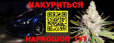 а пвп мука Лесосибирск