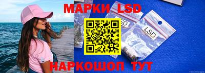 дживик Мариинск