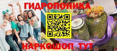 мефедрон VHQ Малоярославец