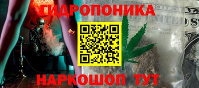 трава Ликино-Дулёво