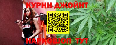 мефедрон VHQ Малоярославец