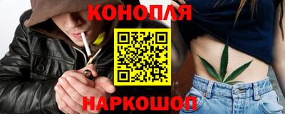 трава Ликино-Дулёво