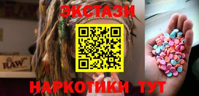 дживик Мариинск