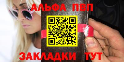 кокаин перу Ливны