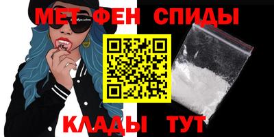 кокаин перу Ливны