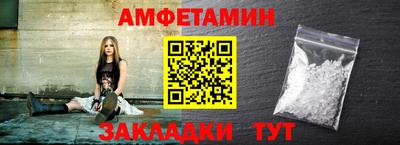 кокаин перу Ливны