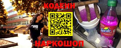 мефедрон VHQ Малоярославец