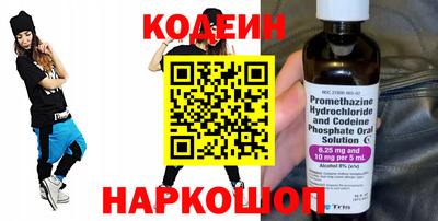 трава Ликино-Дулёво
