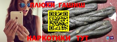 а пвп мука Лесосибирск