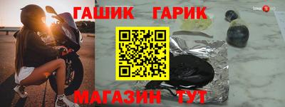 кокаин перу Ливны