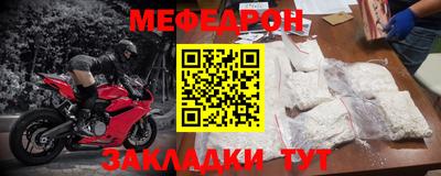 трава Ликино-Дулёво